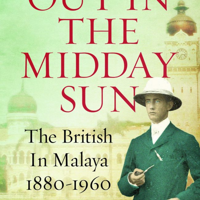 Margaret Shennan Estate